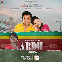 Ardh 2022 DVD Rip Full Movie